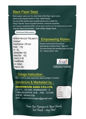 Black Pepper Seeds Black Pepper Seeds