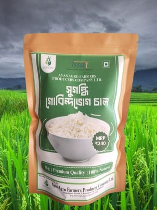 Natural Gobindhabhog Rice Natural Gobindhabhog Rice