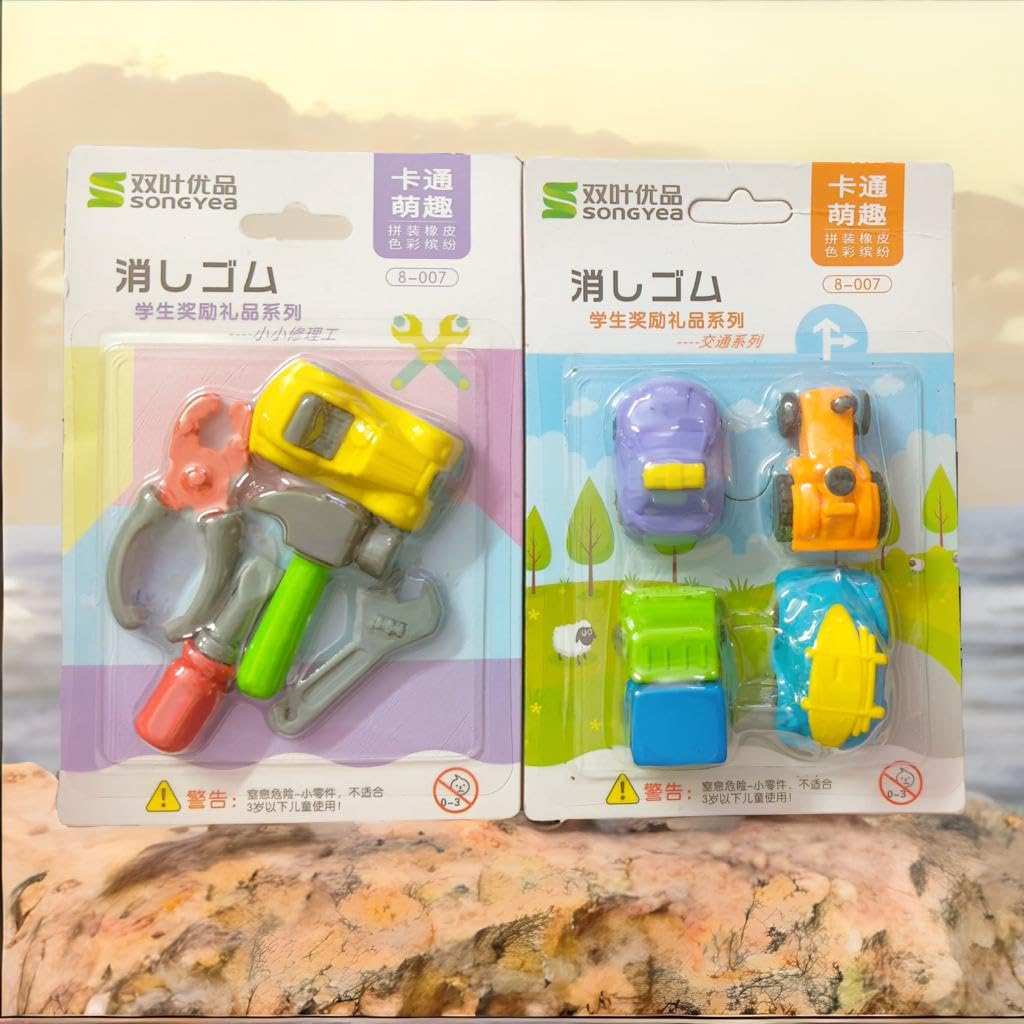 Student Stationery Car and Character Shaped Erasers Set, Colorful School Supplies, Multi-Pack
