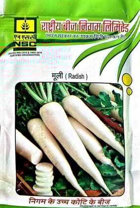 NSC Radish(J.W. Variety)