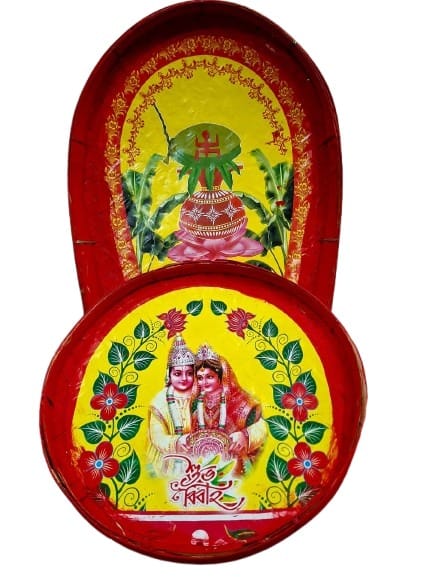 Brand seal
