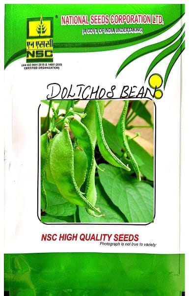 NSC-DOLICHOS BEAN/ARKA PRADHAN-50 GMS SEEDS(POLE TYPE)