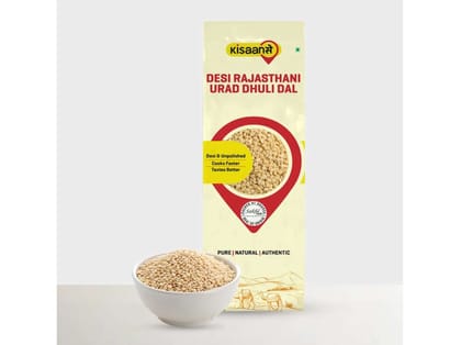 KisaanSay Desi Rajasthani Urad Dhuli Dal - 500 Gram