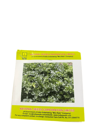 NSC CELERY VARIETY-FORD HOOK EMPEROR 