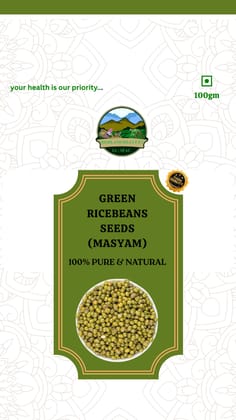 Highland Hills F.P.C. 100% Pure & Natural Green Ricebeans Seeds (Masyam), 100gm