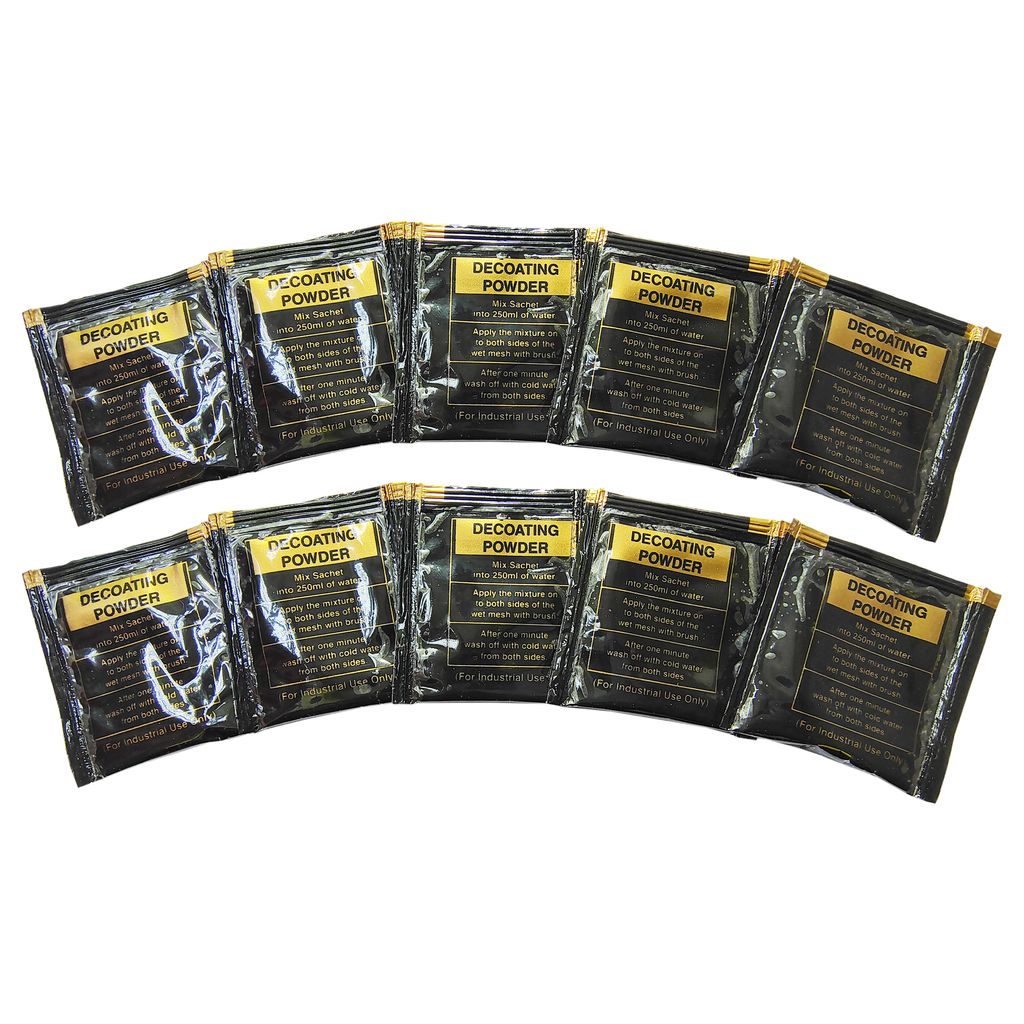 Brand seal
