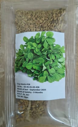 NSC Methi PEB Seed, 10gm 