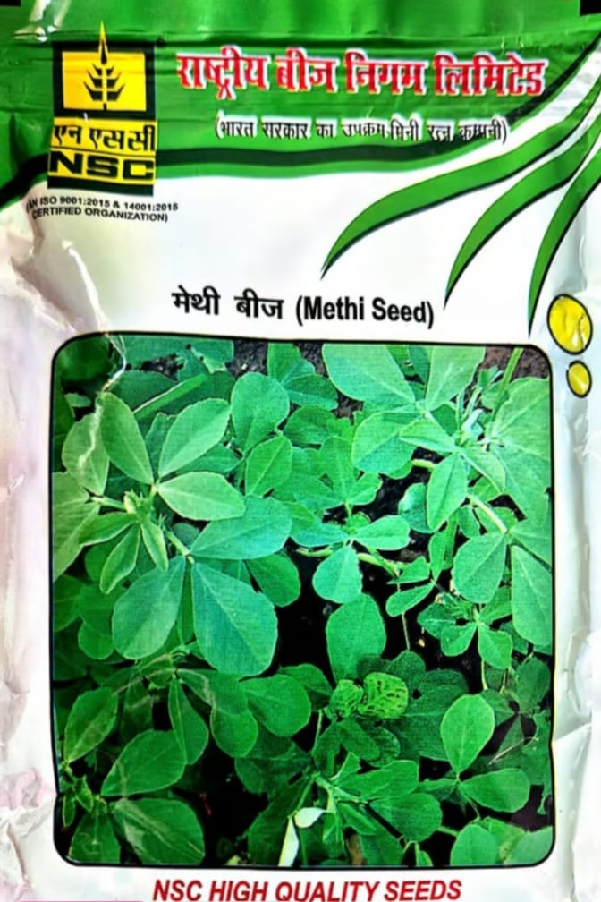 NSC Methi – Pusa Early Bunching (PEB) Seeds (100 g)