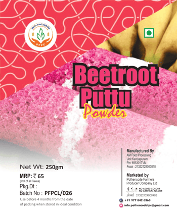 PFPC Beetroot Puttu Powder - Healthy & Delicious Traditional Mix