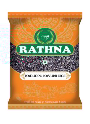 Black Rice Karuppu Kavuni || Kaala Chawal ||  Kappu Akki ||Nalla Biyyam ||  Karutha Ari