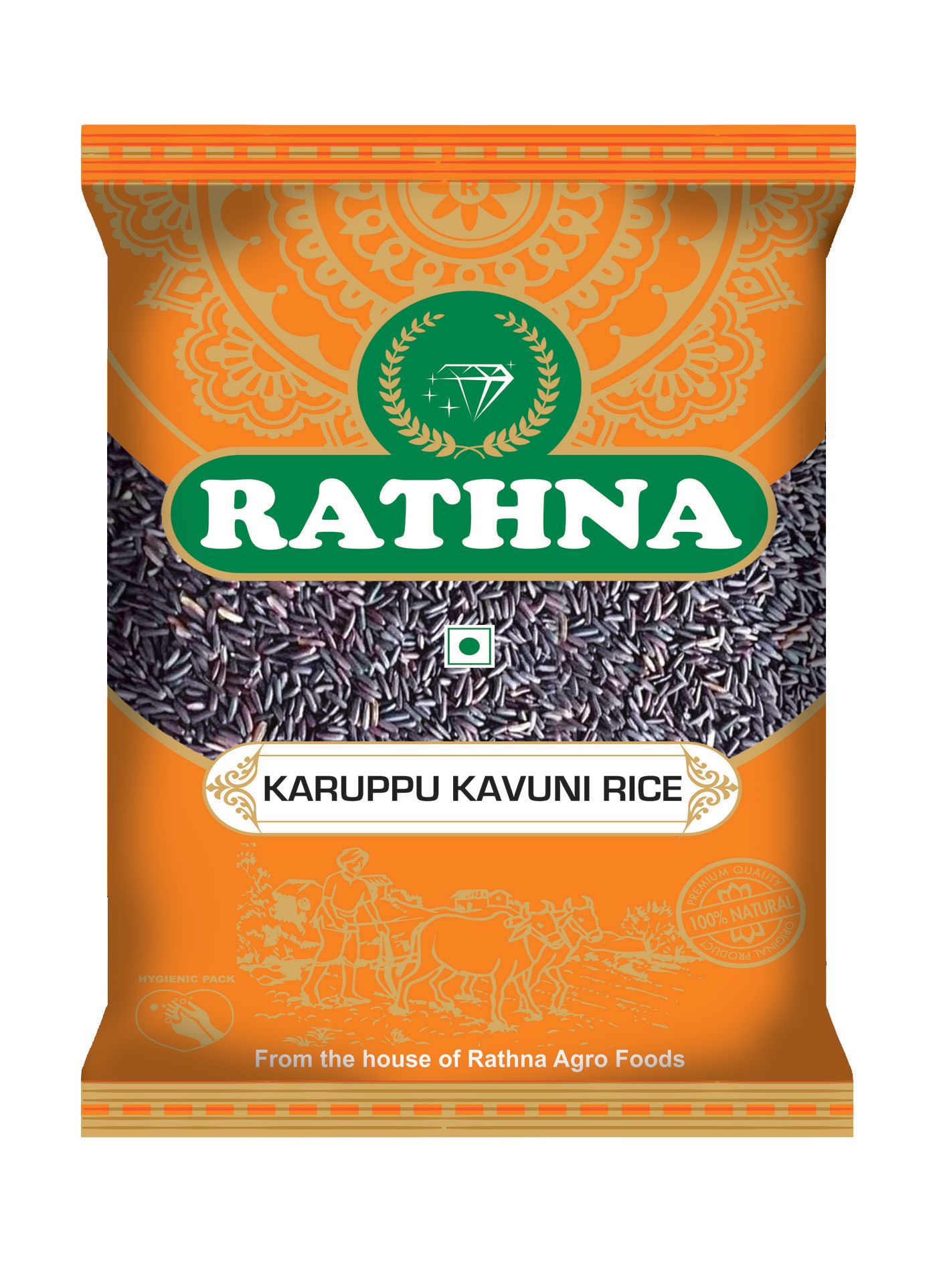 Black Rice Karuppu Kavuni || Kaala Chawal ||  Kappu Akki ||Nalla Biyyam ||  Karutha Ari