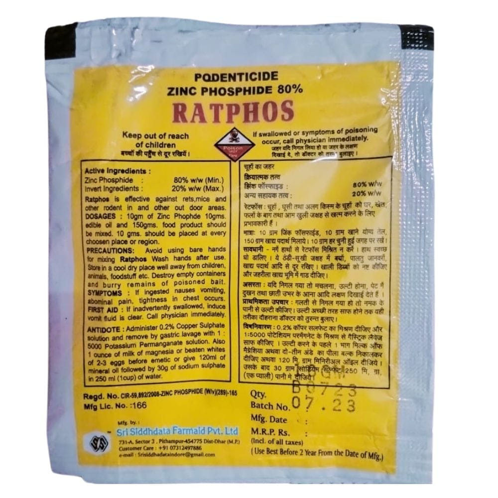 Rat Killer Powder Zinc Phosphide 80% Powerful Rat Powder | Rodenticide ...