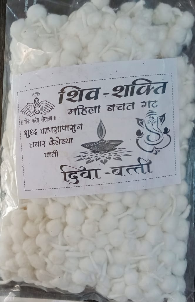 Brand seal