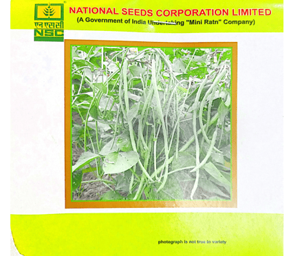 NSC Cowpea Variety Kashi Nidhi, 20gm of TL seed