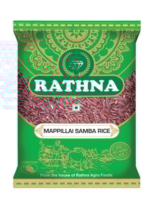 Mappilai Samba Rice Bridegroom Rice || Pellikoduku Samba Rice 