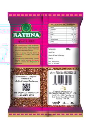 Poongar Rice Women’s Red Rice