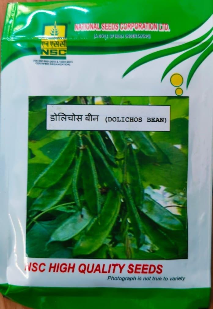 NSC-DOLICHOS BEAN/ARKA ADARSH(POLE TYPE)-10 GM SEEDS