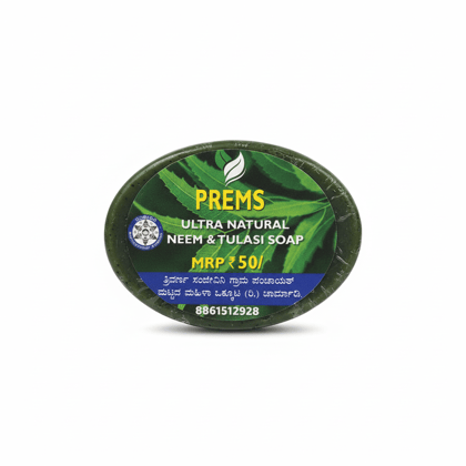  Prems Ultra Natural Neem & Tulasi Soap