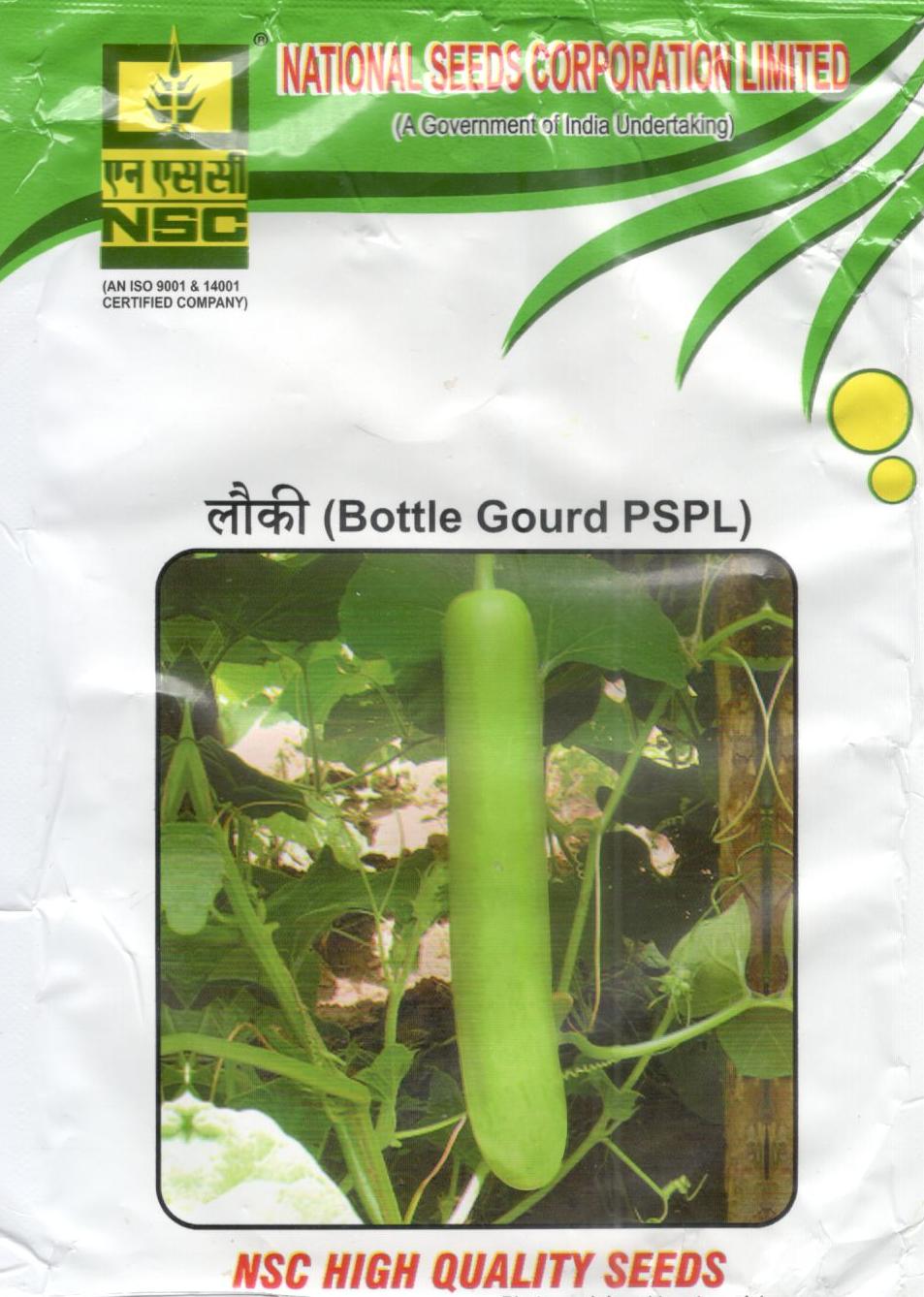 NSC Vegetable Seed- BOTTLE GOURD-PSPL-TL-100gm