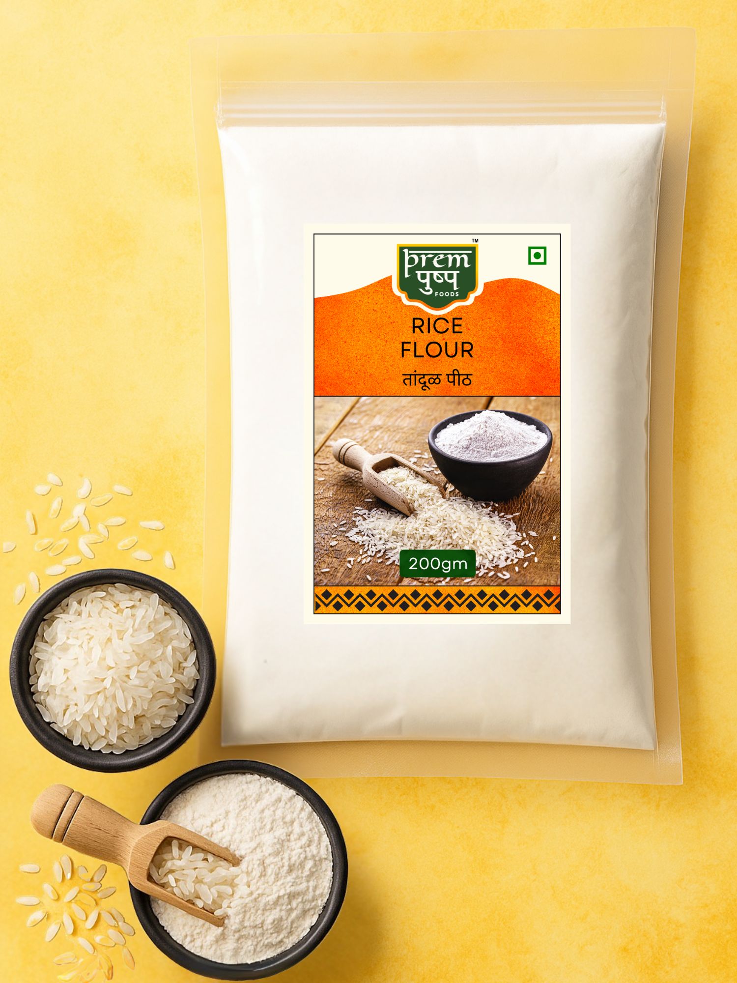 Prempushp Rice Flour - 200 gm