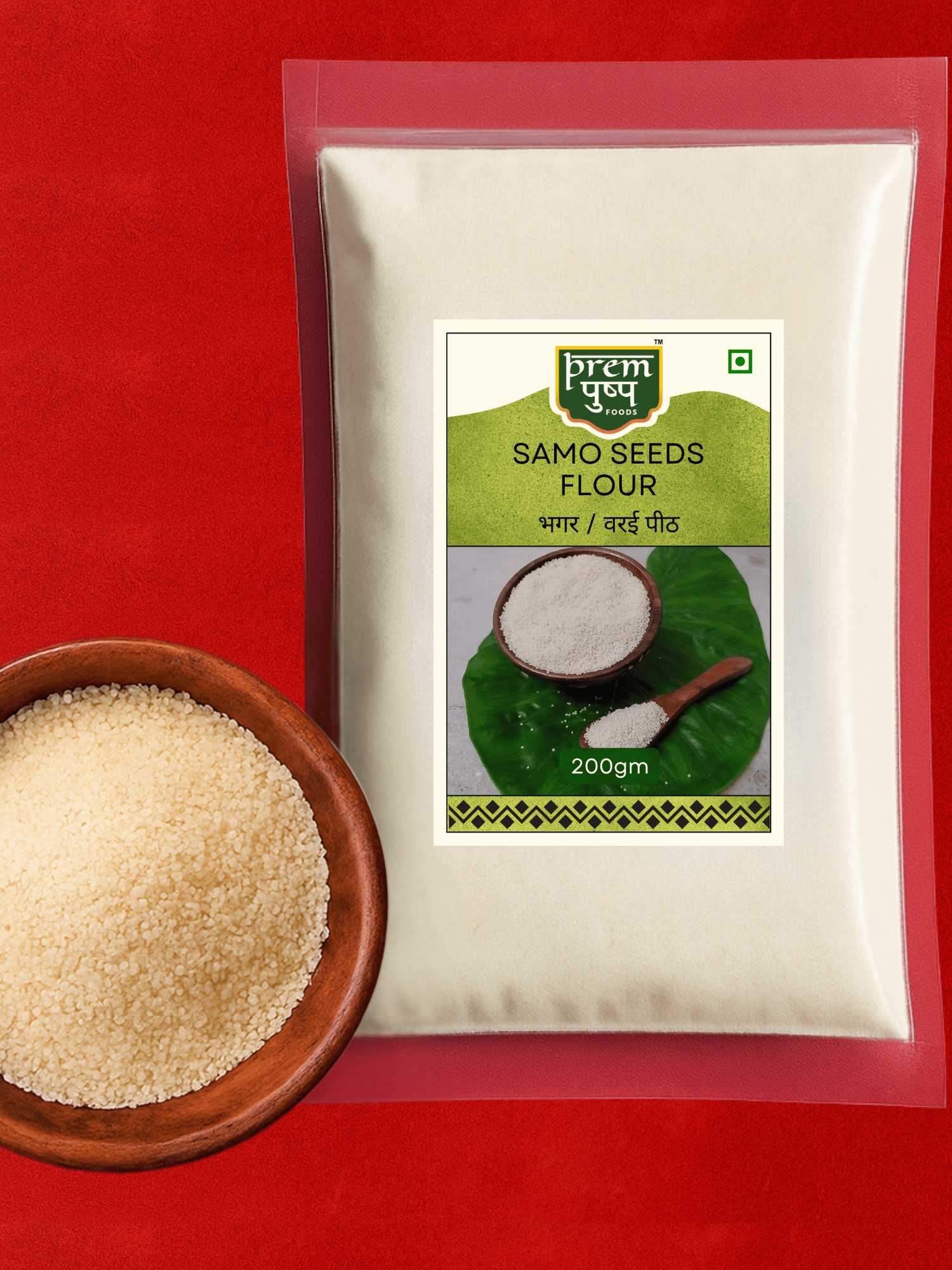 Prempushp Samo Seeds (Bhagar) Flour - 200 gm