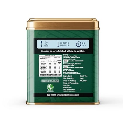 Golden Tips Clonal Brilliance Castleton Tea Estate Black Tea Second Flush (100 gram-50 Cups)