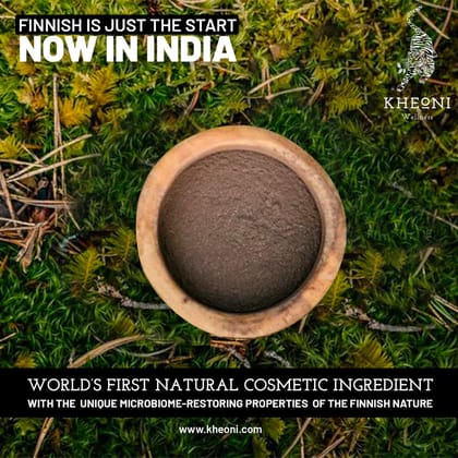 Forest Bathing Natural Skin Lotion | Natural Skin Moisturizer | Body Lotion to Lighten Skin