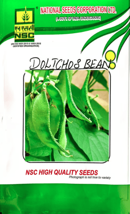 NSC-Dolchos Bean/Arka Supriya (Pole Type) -10GM Seeds
