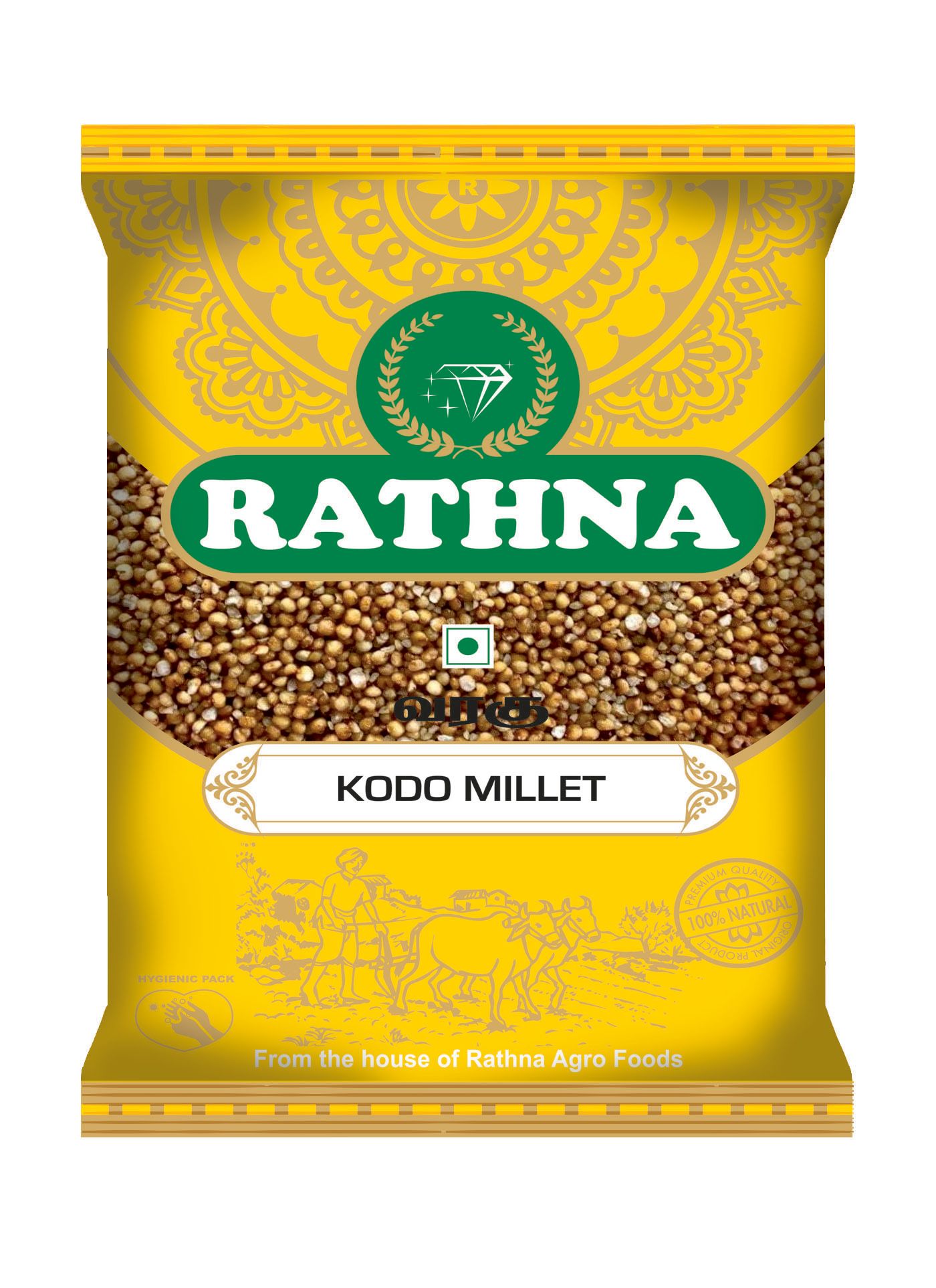 Kodo Millet || Varagu || Cow grass