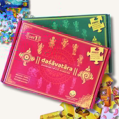 Dashavatara (Full Set) Jigsaw Puzzles (pack of 2)