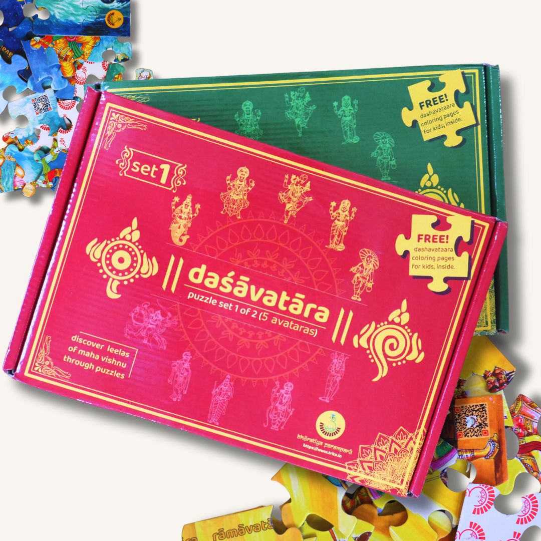 Dashavatara (Full Set) Jigsaw Puzzles (pack of 2)