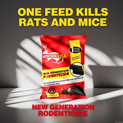 Best Rat Killer Cake 100 GM | Bromadiolone Cake – Fast & Effective Rodenticide (Pack Of 1)
