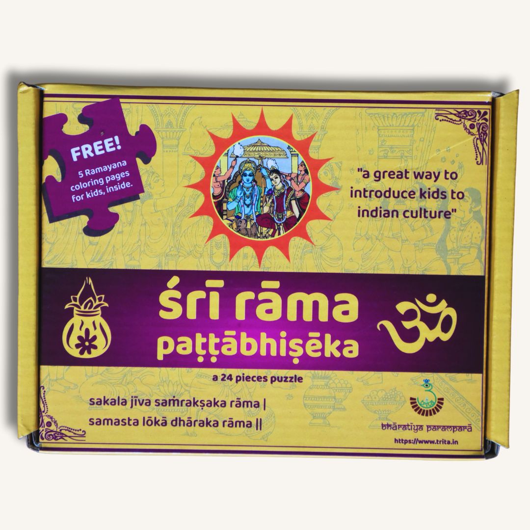 Sri Rama Pattabhisheka Jigsaw Puzzle for Kids (pack of 2)