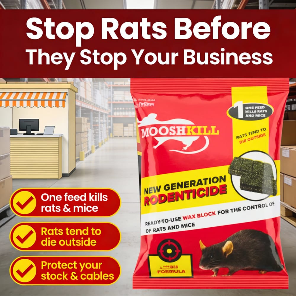 Ready To Use Rat Killer Cake | Bromadiolone Wax Block 100 GM ( Pack Of 1)