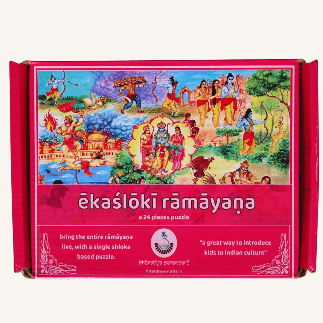 Ekashloki Ramayana Jigsaw Puzzle for Kids