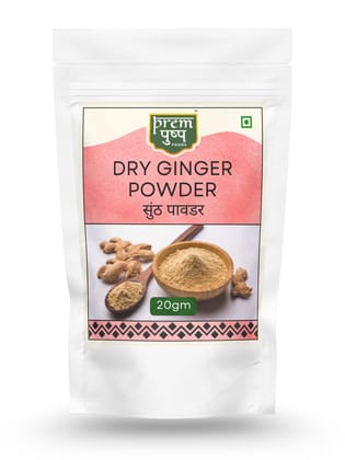 Prempushp Ginger Powder - 20 gm Prempushp Ginger Powder - 20 gm