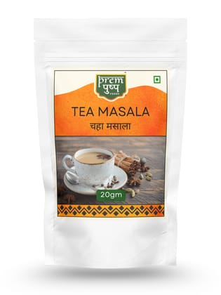 Prempushp Tea Masala (Chai Masala) - 20 gm Prempushp Tea Masala (Chai Masala) - 20 gm