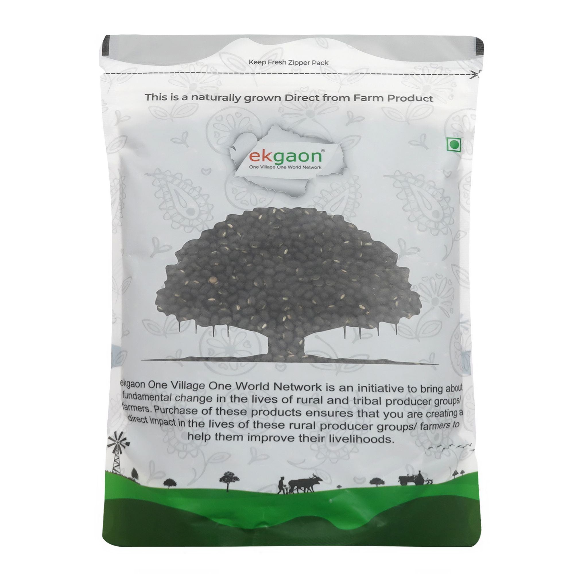 Unpolished Desi Urad Dal - Sabut (whole grain with skin Black Gram) 500 Gms