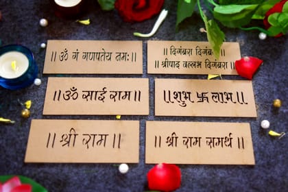 Rangoli Stencils wooden Combo