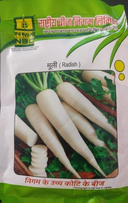 NSC Radish – J.W - 100 Gram Seeds