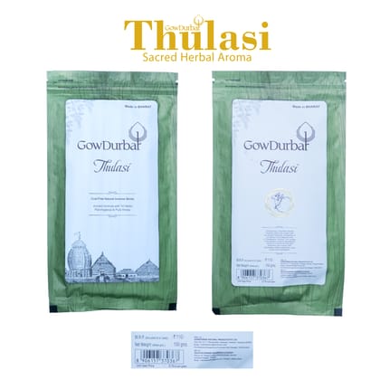 GowDurbar Zipper Agarbatti – Thulasi Fragrance – 150g [Pack of 2] | 100% Organic Incense Sticks for Pooja, Yoga & Meditation | Ancient Formula for a Pure & Pleasant Environment