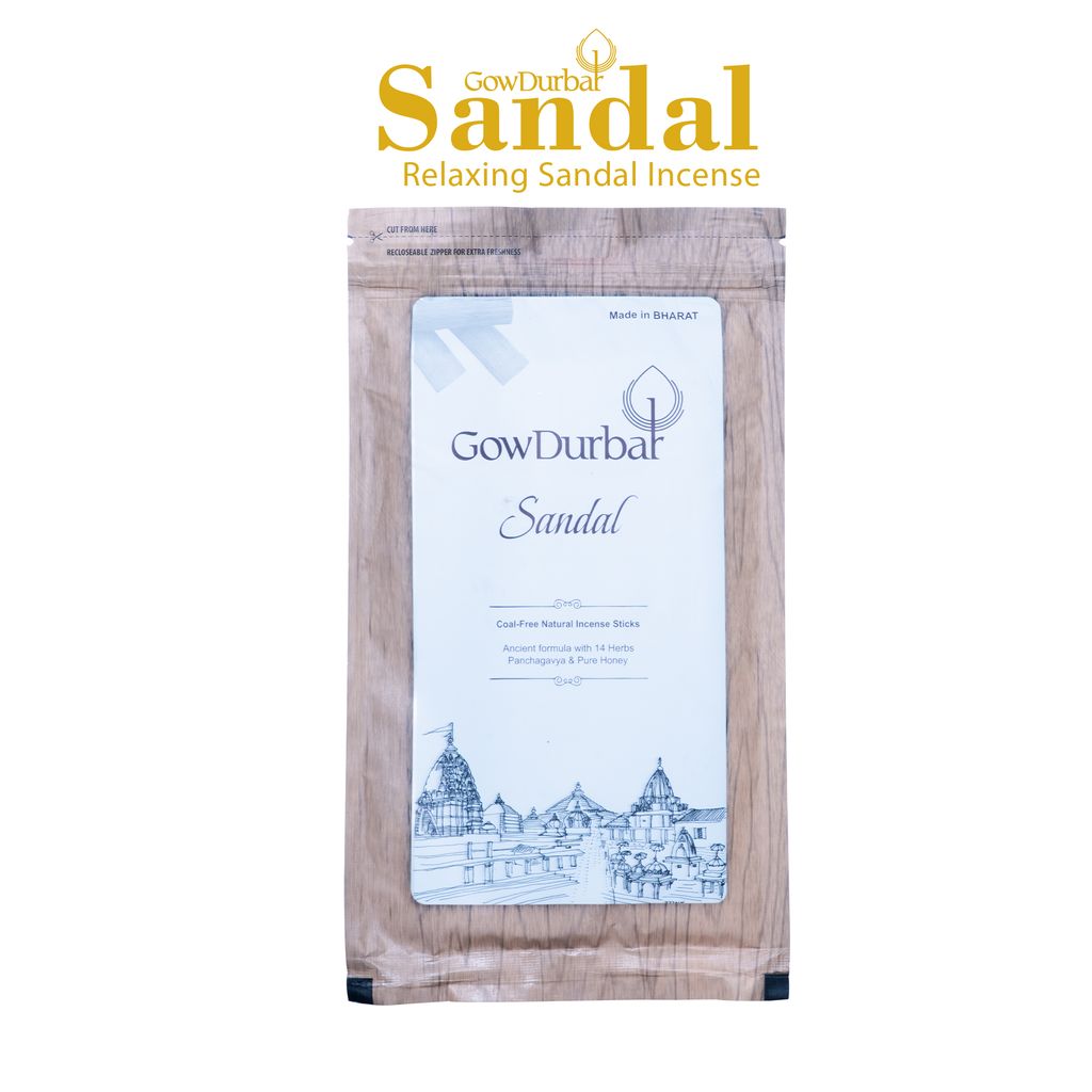 Brand seal