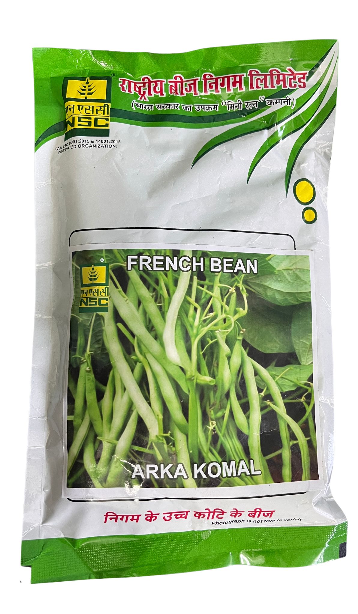 NSC French Bean -AK, 250gm TL Seed Pouch