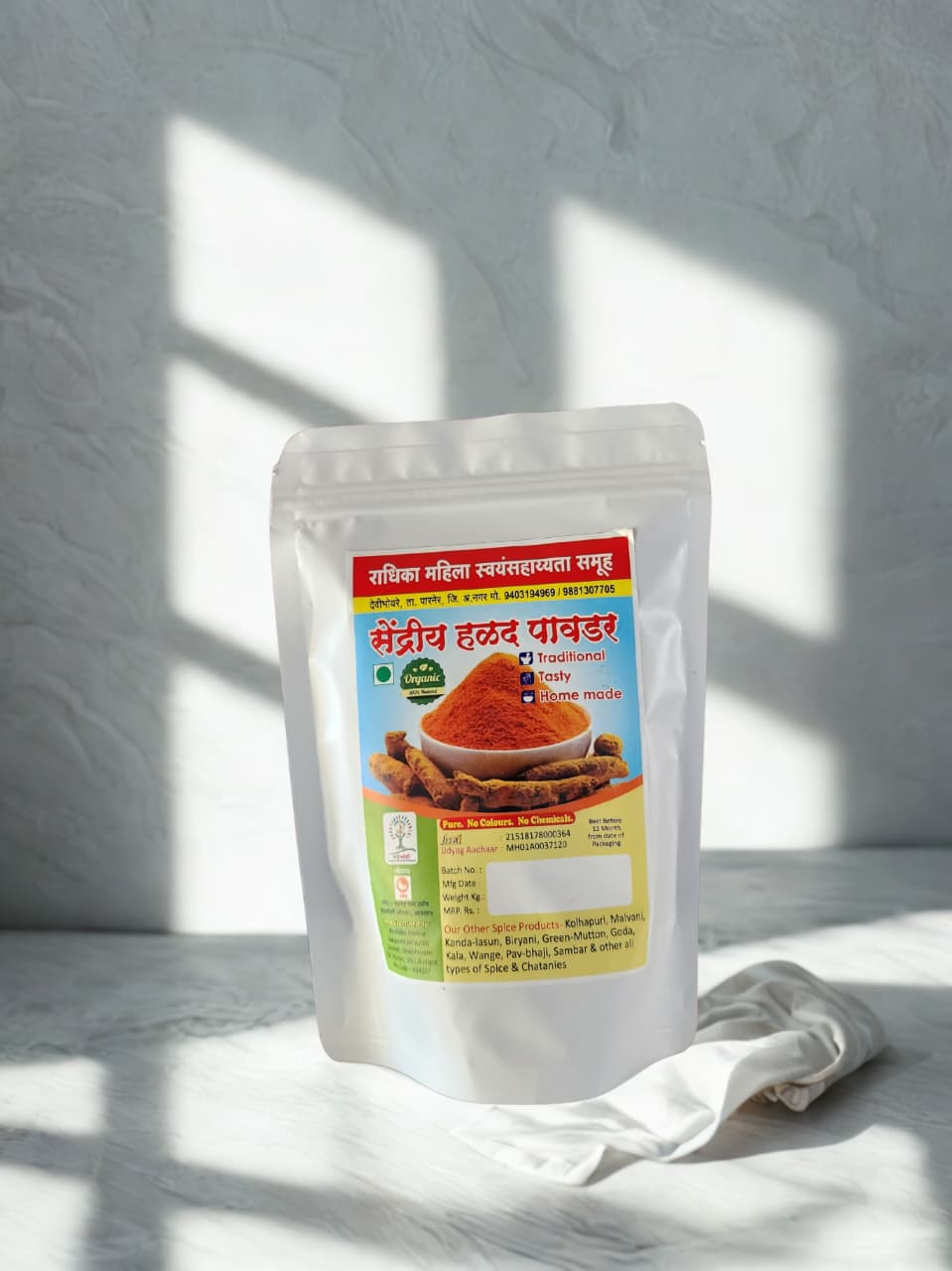 Organic Haldi Powder
