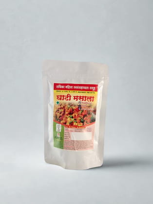 Ghati Masala Ghati Masala