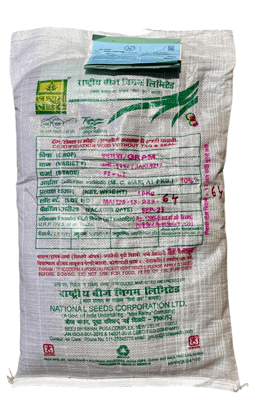 Bengal gram Jaki-9218 CS Seeds