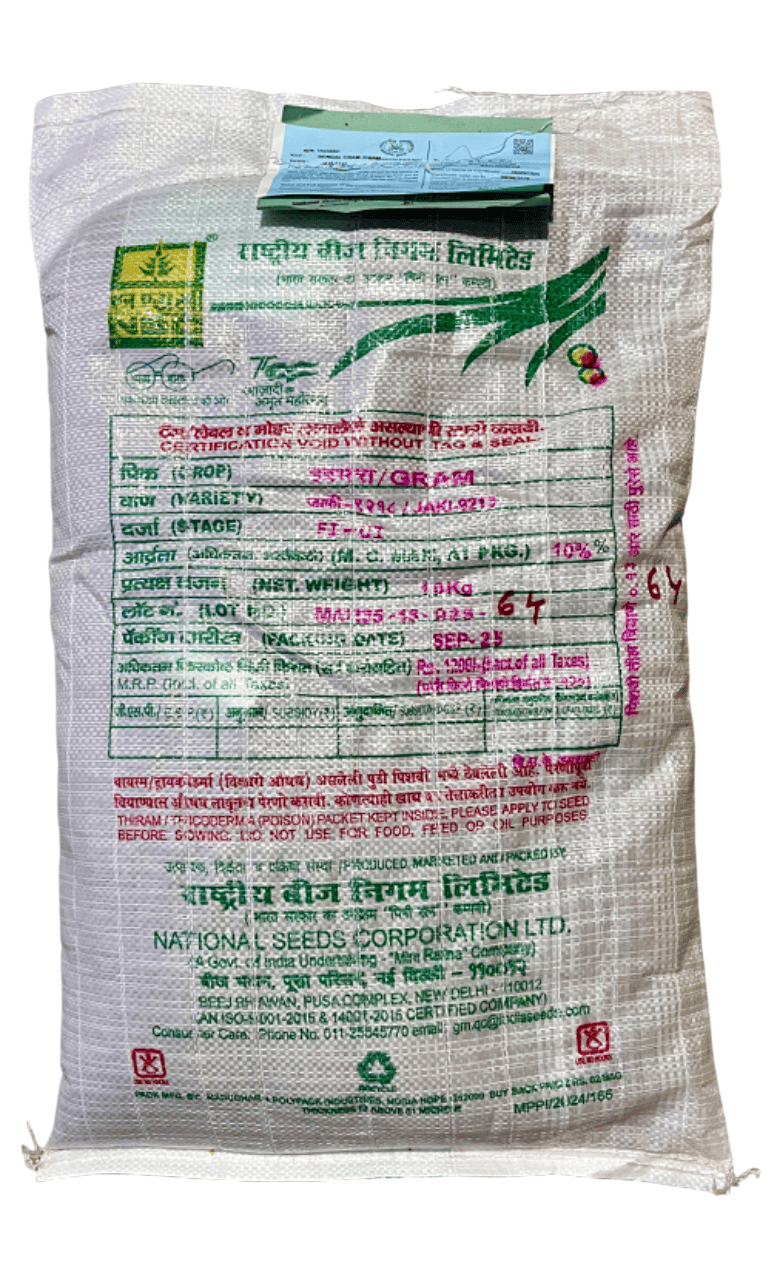 Bengal gram Jaki-9218 CS Seeds