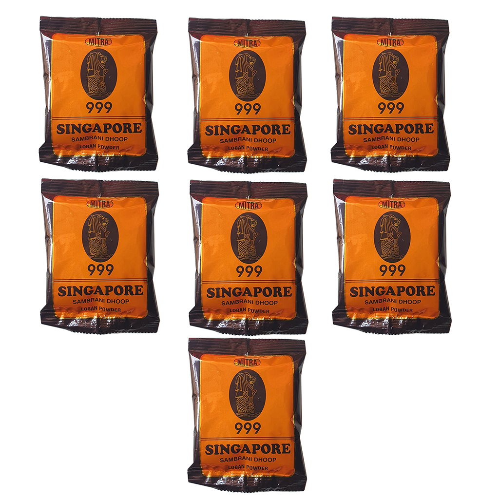 Brand seal