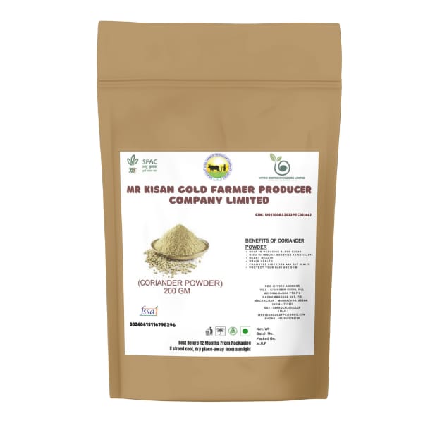 Coriander Powder - 200 GM, Immune Boosting & Digestive Health