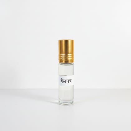 🍃 बेलपत्र इत्र | Belpatra Attar | Bilva Patra Itra | Bel Leaf Attar 🍃